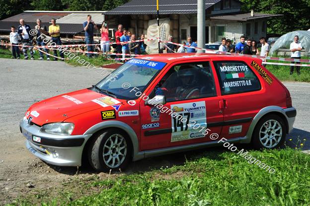 DSC_5932.JPG